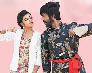 Hey Pathu Podi poster