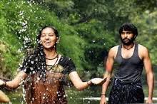 Nee Yeppo Pulla poster
