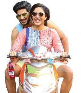 Maagaa Maagaa poster