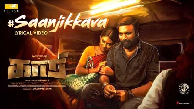 Saanjikkava poster