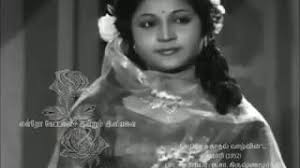 Azhiyatha Kadhal poster