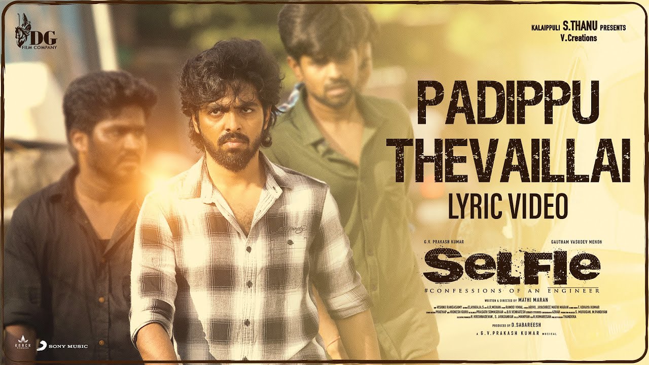Padippu Thevaillai poster