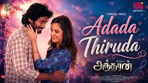 Adada Thiruda poster