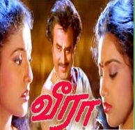 Pattu Poo Poo poster