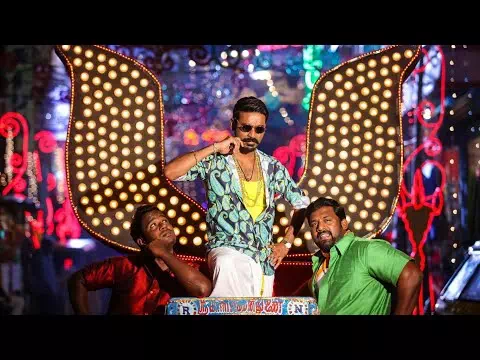 Bagulu Odayum Dagulu Mari (The Return of Maari) poster
