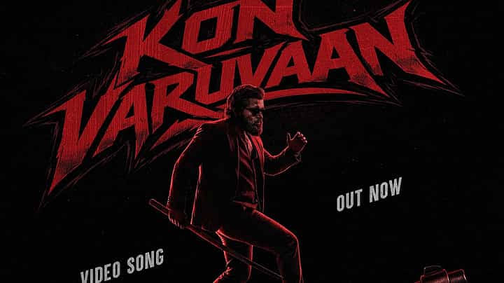 Kon Varuvaan poster