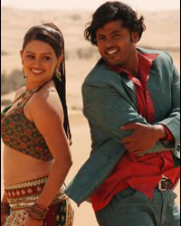 Baaga Unnara poster