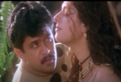 Kathi Vaitha Kangal poster