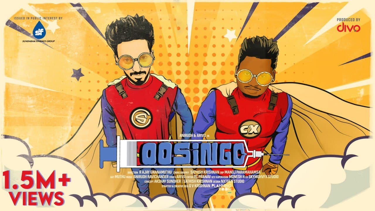 Oosingo poster
