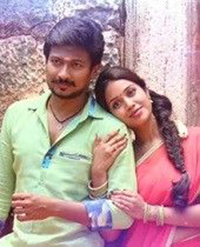 Yennaannu Solveno poster