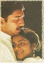 Kaadhal Rojave poster