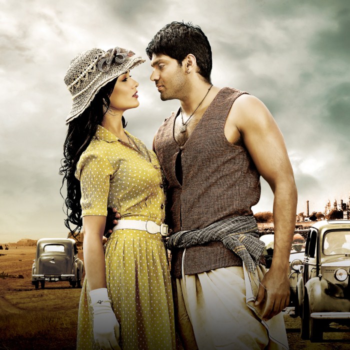 Pookal Pookum poster