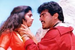 Satham Illatha Thanimai poster