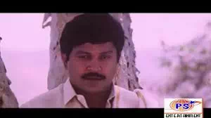Aele Aele Male poster