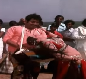 Mama Mama Marikozhunthu poster