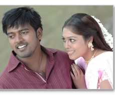 Kaadhalae Nee Ennodu poster