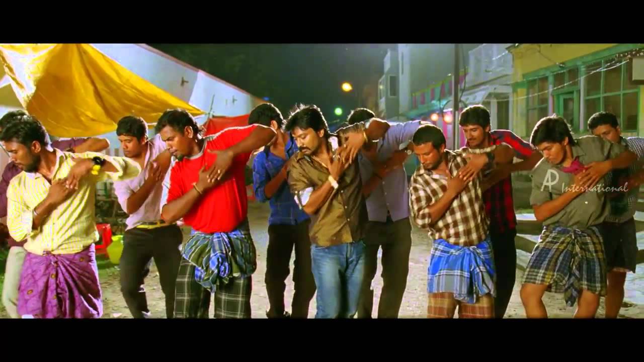 Viduda Ponnungale Venam Venam poster