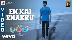 En Kai Enakku poster