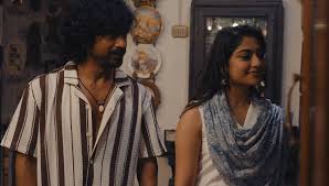 Indra Song poster