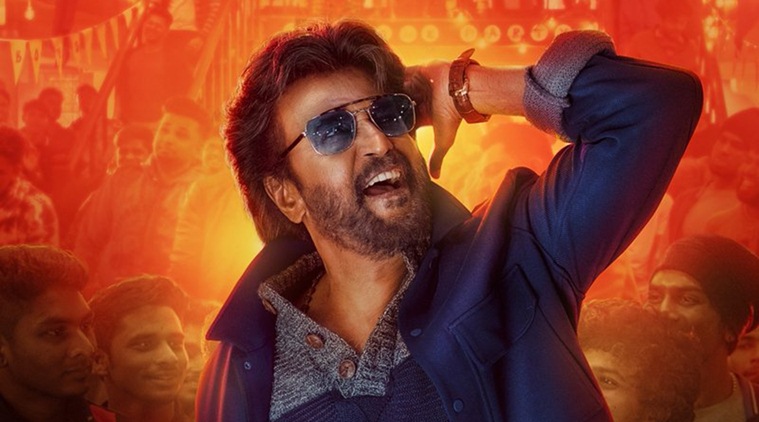 Marana Mass poster