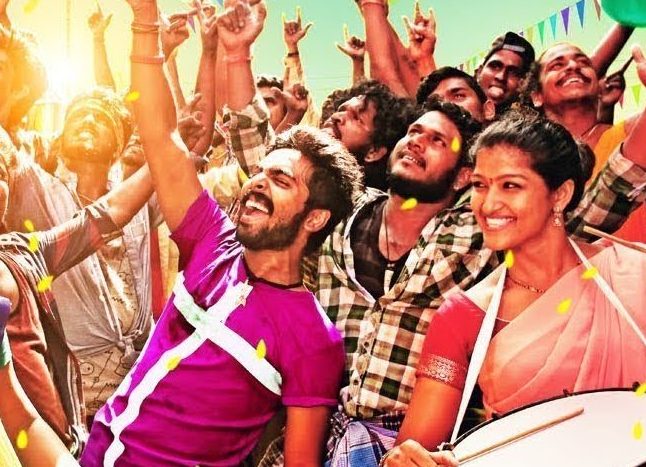 Meen Kuzhambu poster