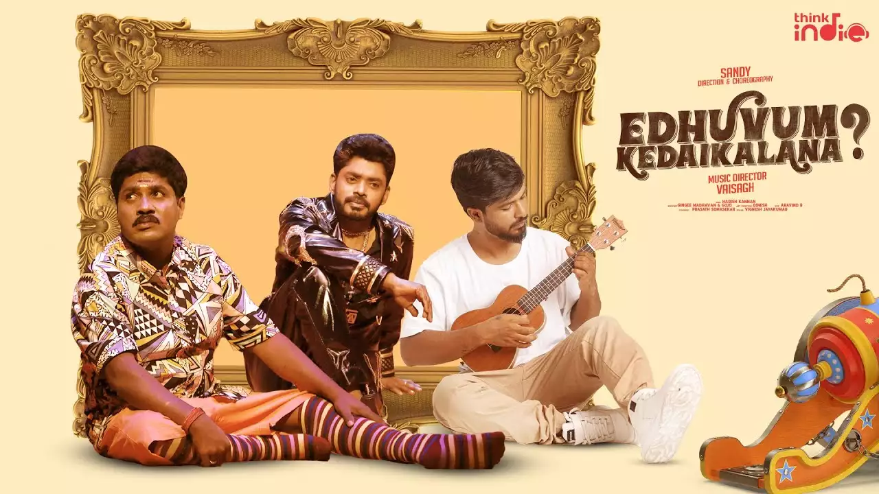 Edhuvum Kedaikalana poster