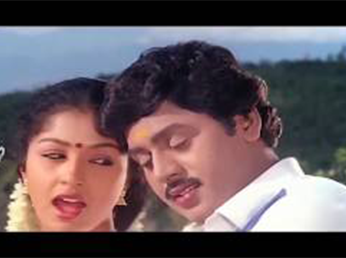 Indha Raasava Nambi poster