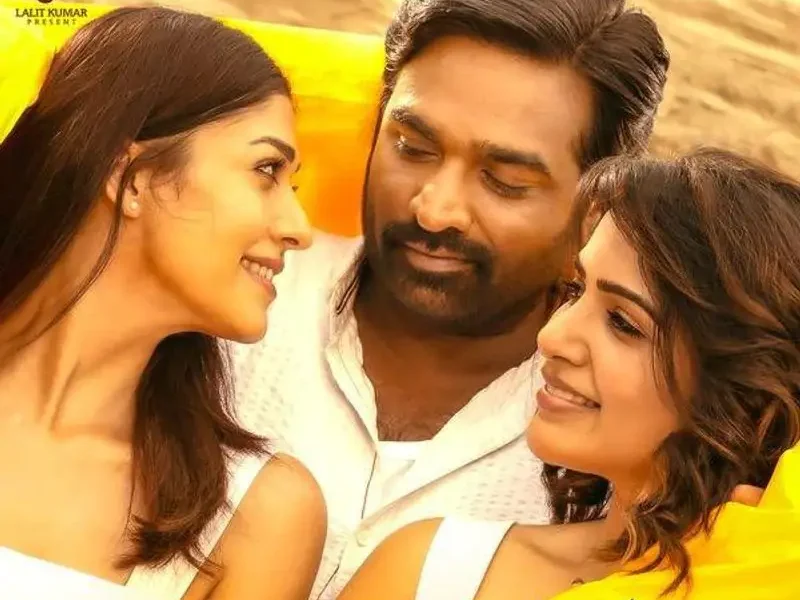 Kanne Kanmaniyae poster