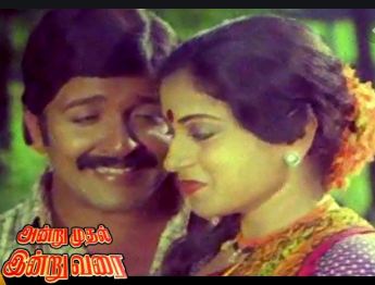 Akka Maga Maina poster