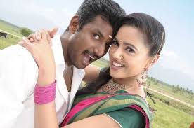 Ichu Ichunnu Icchu Kodu poster