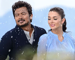 Yevanda Ivan poster