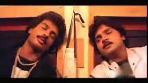 Andhi Nera Thendral poster