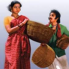 Sevvanthi Poo Mudicha poster