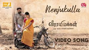 Nenjukulla poster