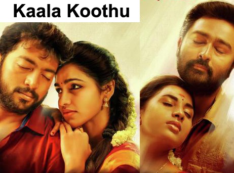 Alli Kodiye Song Lyics poster