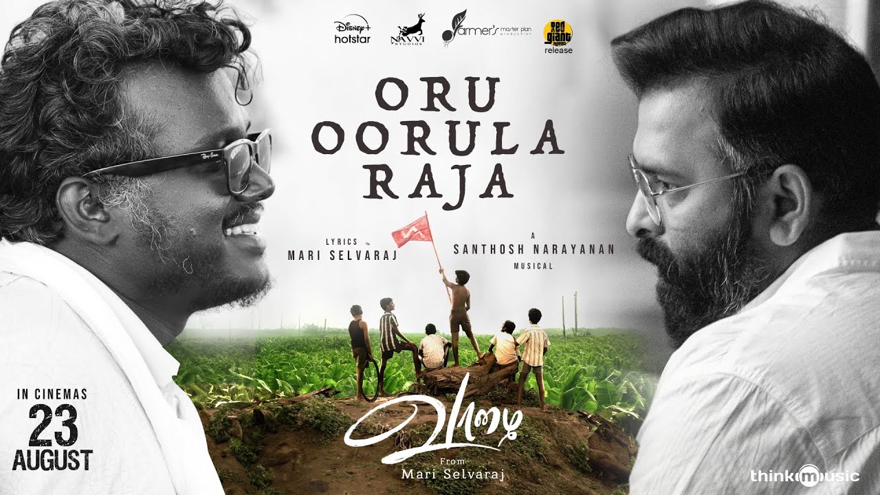 Oru Oorula Raja poster