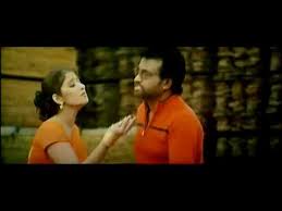 Kichu Kichu Tha poster