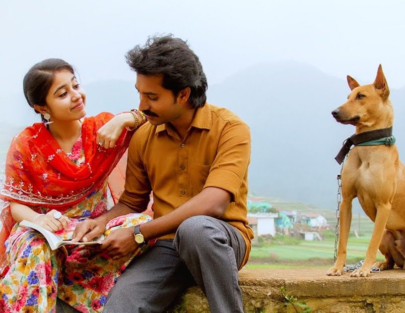Vellattu Kannazhagi poster