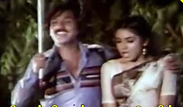 Azhaginil Vilainthathu poster