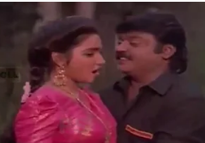 Manjal Poosum Manjal Poosum poster
