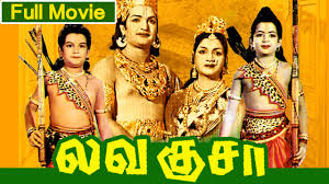 Indrum Illai poster