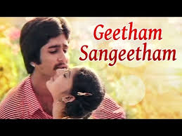Geetham Sangeetham Duet poster
