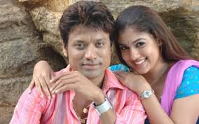 Eno Kangal poster