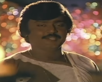 Neelagiri Poove Nenjilulla poster