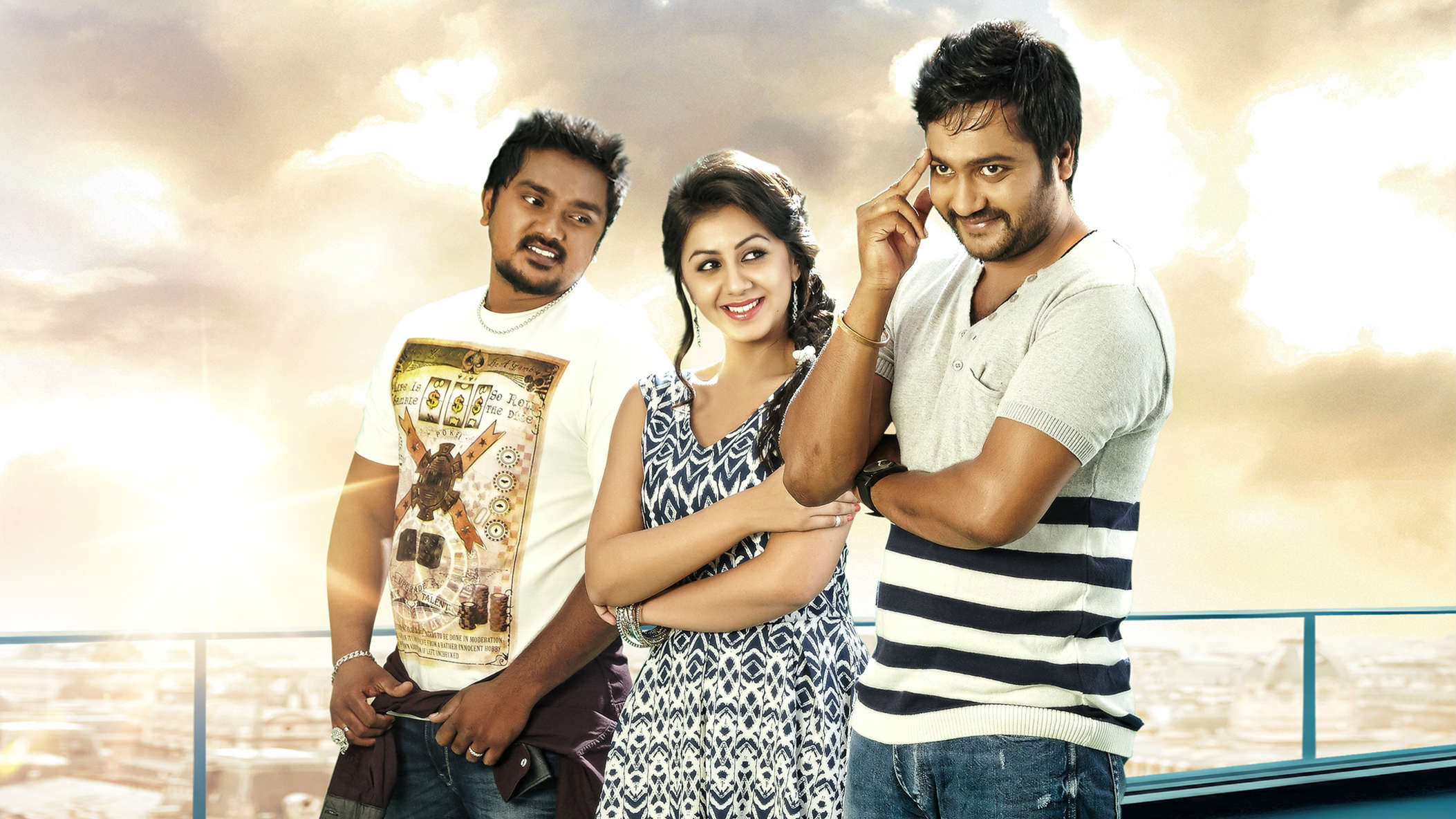 Kannamma poster