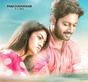 Nesam Puthu Nesam poster