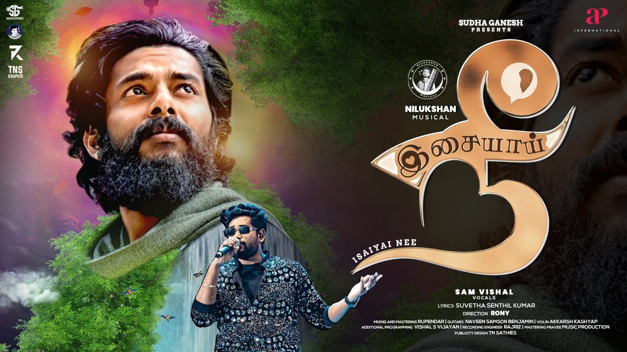 Isaiyai Nee poster