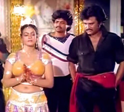 Othadi Othadi poster