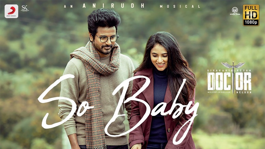 So Baby poster