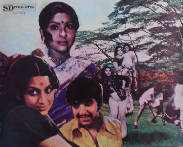 Dear Uncle poster